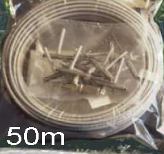 Bew�sserungsschlauch 50m 6/4 dip stick