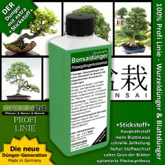 Bonsai Stickstoff+ Dünger – 250ml Wachstumsbooster für üppiges Grün | Fördert Blattentwicklung & Triebwachstum | Spezialdünger für vitale Bonsai-Blätter